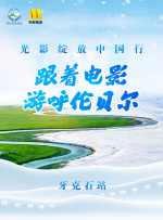 日本涩涩网站
